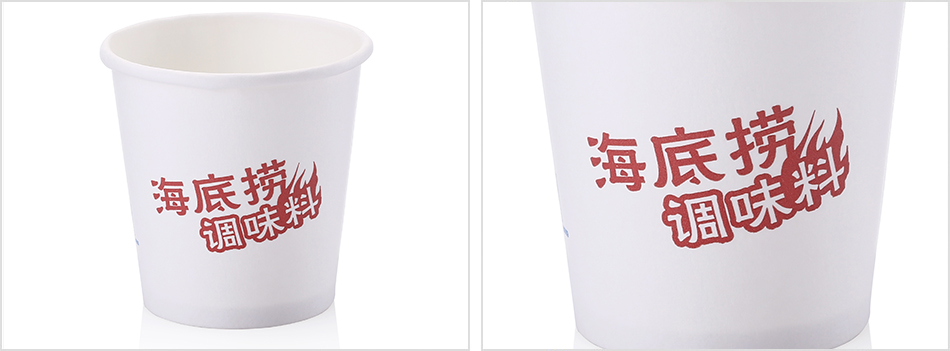 2.5盎司產品雙圖模板