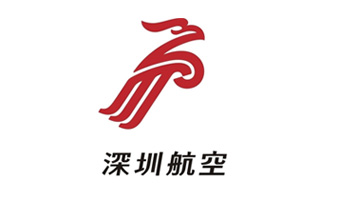 深圳航空長期合作,皆因泰美樂的產品質量與服務! 深圳航空長期合作,皆因泰美樂的產品質量與服務!